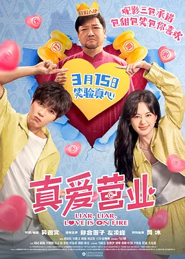 h网站在线免费观看