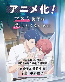 吓了一跳的大婶